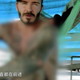 Illustration for article titled Chinese TV Blurs The Heck Out Of David Beckham's Tattoos